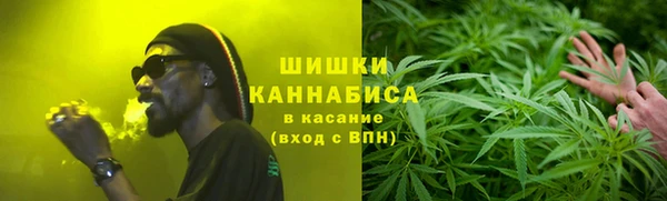 MESCALINE Баксан