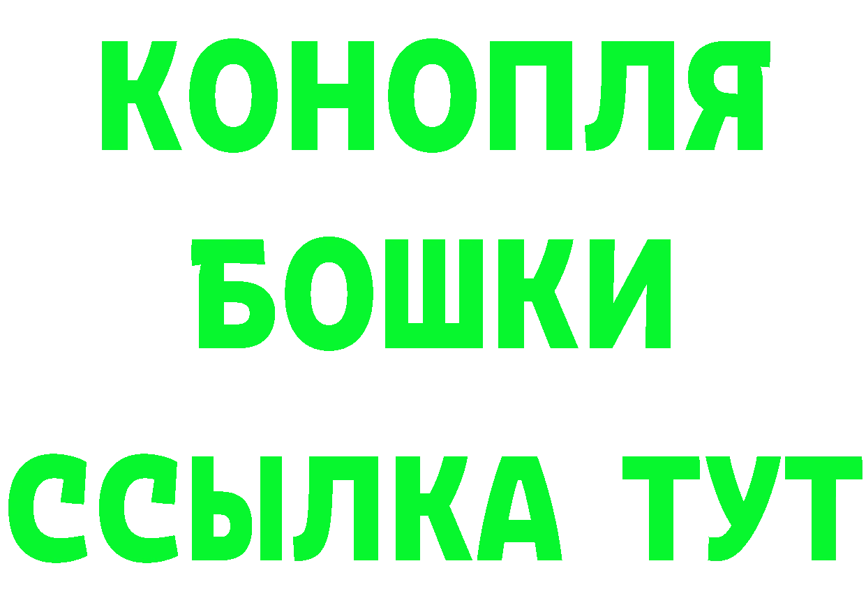 АМФ VHQ зеркало площадка MEGA Малоярославец